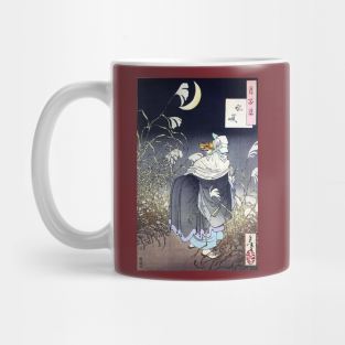 Japanese Fox Mug